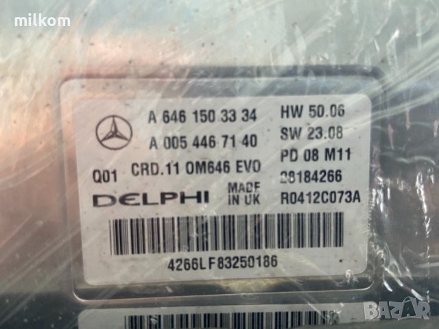 A6461503334 delphi om646 evo моторна електроника двигателен компютър делфи, снимка 1