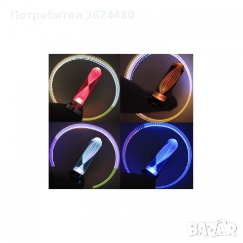 Светещи капачки за вентили за автомобили