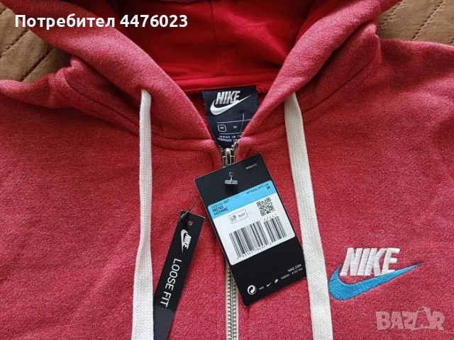 Суичър Найк, размер М