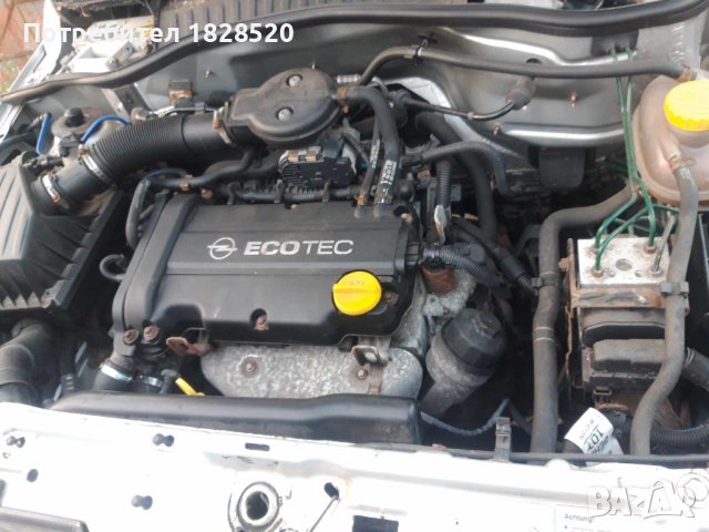 Oпел Корса Ц - На части, снимка 10 - Части - 41960578