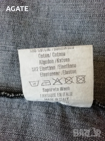 Отлично дънково яке PAVAROTTI размер М, памук, снимка 5 - Якета - 52008569