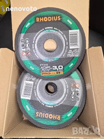 Диск за рязане на неметал ф.125 / 3 22.2 мм., снимка 2 - Други инструменти - 52545213