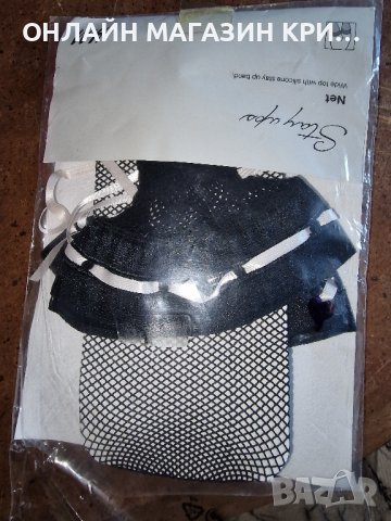 Чорапи 7/8 ситна мрежа с широка лента и сатенена лента H&M, снимка 5 - Дамски чорапи - 42023498