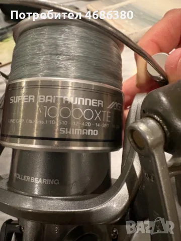 Shimano super baitrunner aero 10000XTE 