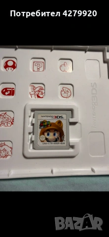Nintendo 3DS +Nintendo DS+много игри около 50 броя, снимка 5 - Nintendo конзоли - 53785946