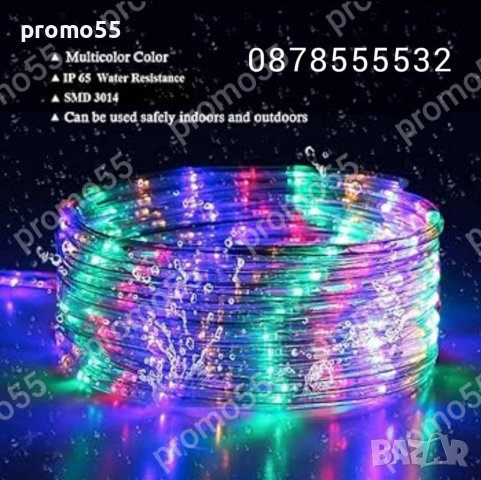 Коледен светещ Led маркуч RGB в магична многоцветна свелина, снимка 11 - Външни лампи - 52343805