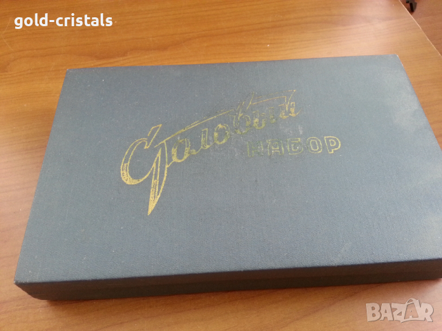 Руски прибори за хранене, снимка 2 - Антикварни и старинни предмети - 36250302