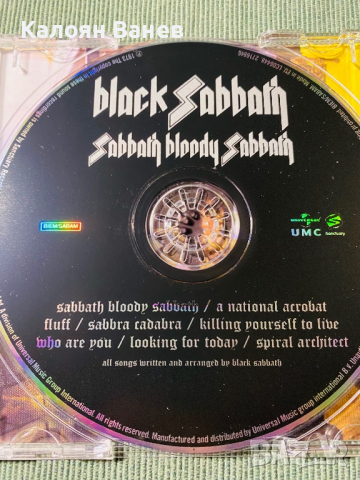 Black Sabbath,Ozzy Osbourne, снимка 10 - CD дискове - 36249237