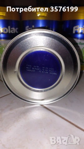 Frisolac Comfort-800gr. Млякото за лечение на бебета с колики и запек., снимка 2 - Други - 51740715