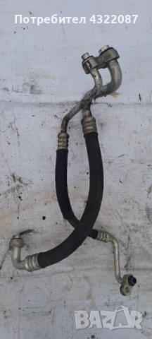 Климатични тръби от Опел Инсигния Opel Insignia 2.0CDTI 160к.с 2011г.