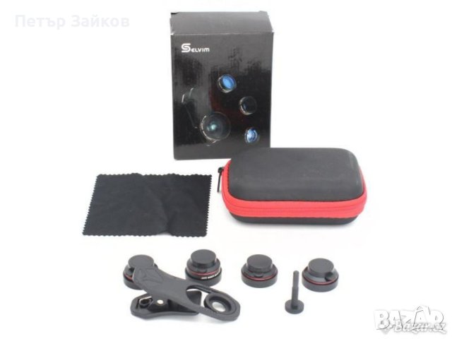Комплект обективи за телефон Selvim SL016, снимка 4 - Друга електроника - 41230515