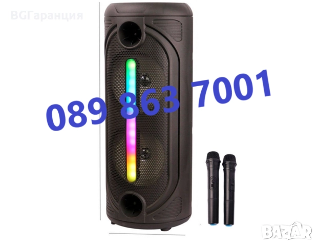 Безжична Bluetooth колона с 2 микрофона и RGB ефекти