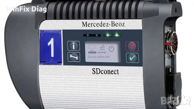 Софтуер Xentry OpenShell 06.2022 за устройства SDConnect Star C4