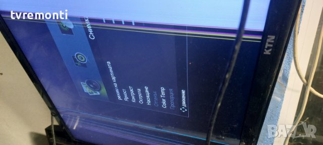 T con Board 6870C-0442B 6871L-3203K for KTN KDG32AC620Q, DISPLAY M/R:GZR14-293 D3M14435G1A008492XX1 , снимка 7 - Части и Платки - 39003219