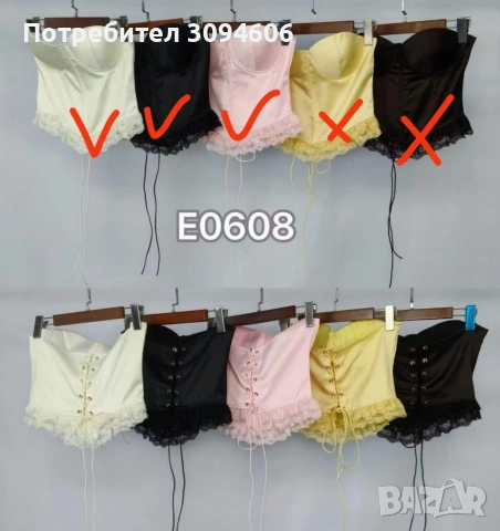 Изкушение в дантела, снимка 3 - Корсети, бюстиета, топове - 53529044