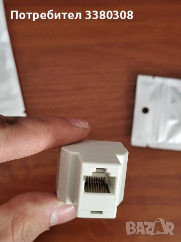 преходници , снимка 4 - USB кабели - 53646325