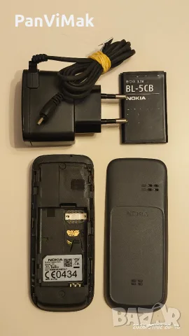 Nokia 100 - комплект , снимка 8 - Nokia - 55939216