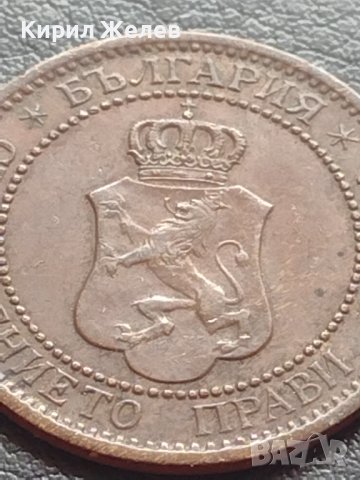МОНЕТА 2 стотинки 1912г. ЦАРСТВО БЪЛГАРИЯ за КОЛЕКЦИОНЕРИ 40386, снимка 6 - Нумизматика и бонистика - 42558146