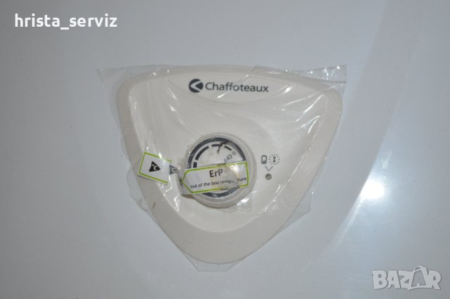 Газови проточни бойлери, снимка 3 - Бойлери - 39456466