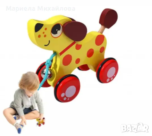 Играчка за дърпане!, снимка 5 - Играчки за стая - 50370743