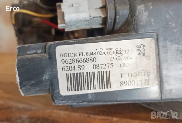 Фарове за Peugeot 206 , снимка 6 - Части - 50843007