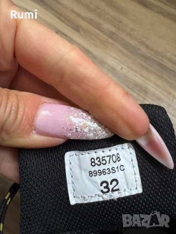 Оригинални  детски кожени боти QUECHUA! 32 н, снимка 10 - Бебешки боти и ботуши - 52158493