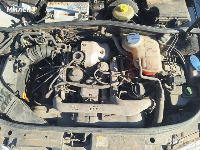 Audi A4 2,5 Tdi 150 к.с 4×4 Перфектно Състояние, снимка 9 - Автомобили и джипове - 55962423