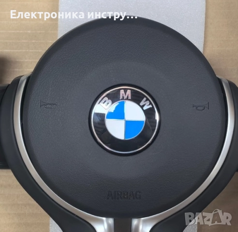 ME02 Оригинален кожен мултифункционален волан с пера – BMW F-серия (1, 2, 3, 4, 5, X1, X3, X4) + под, снимка 3 - Аксесоари и консумативи - 51664111