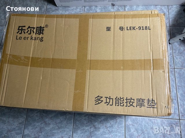 Най-новият електрически масажор за крака Нагряване и вибрация Масаж на гръб Възглавница за стол Уред, снимка 10 - Други - 41887831