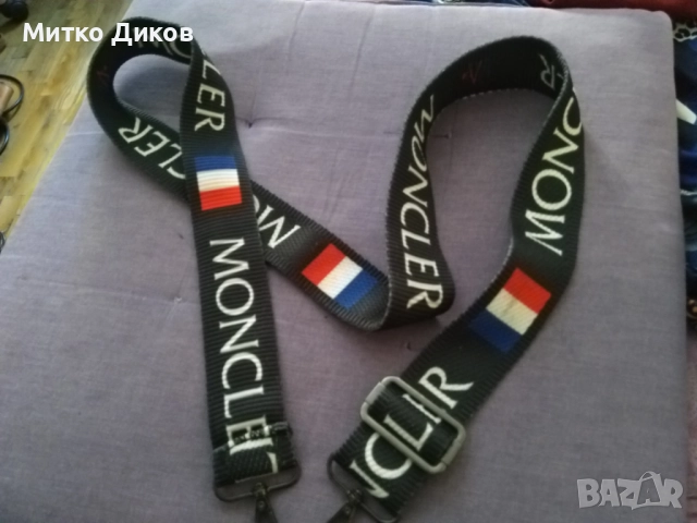 Презрамка за сак чанта маркова на Монклер