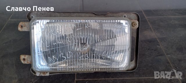 Ретро фар ляв и десен за VW Jetta I (78-84) и кабрио