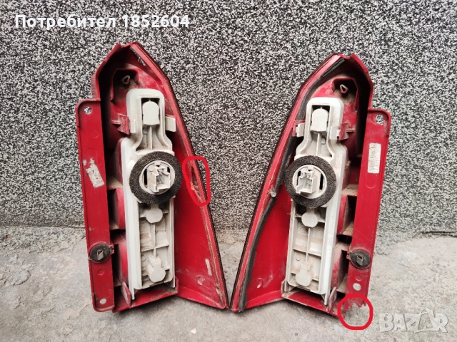 Стопове Форд Фокус комби 98-04г., снимка 10 - Части - 53010461