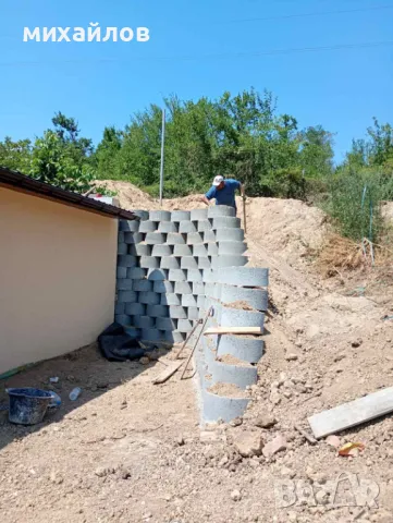 Подпорна стена с кашпи, снимка 3 - Строителни материали - 49224979