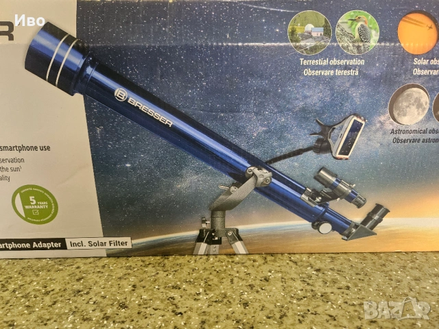 Телескоп Bresser 60/700 AZ Немски Чисто нов! идеален за Луна и планети, снимка 8 - Друга електроника - 53779766