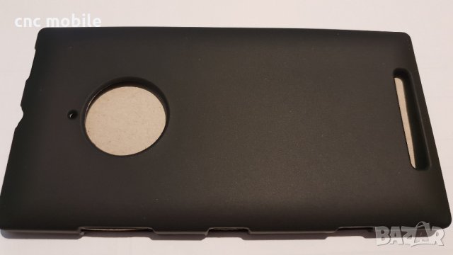 Nokia Lumia 830  - Nokia 830 калъф / case, снимка 4 - Калъфи, кейсове - 34019032