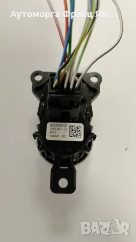 922523903 СТАРТ СТОП БУТОН ЗА BMW X3 F25, снимка 2 - Части - 49466233