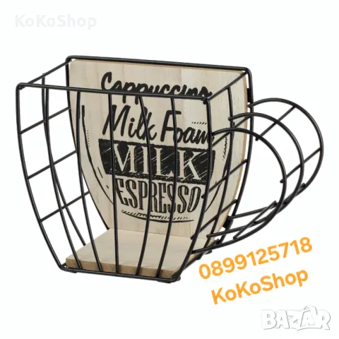 Поставка за кафе капсули-19x8x12.5 см./органайзер за капсули за кафе/, снимка 2 - Аксесоари за кухня - 49691605
