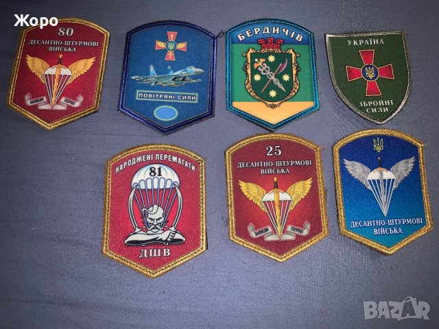 Емблеми,Пагони,Нашивки,Кръвна група, снимка 9 - Колекции - 39461184