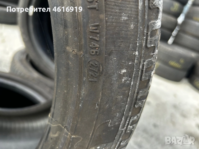 Гуми зимни 305/35R21 275/40R21, снимка 8 - Гуми и джанти - 52045250