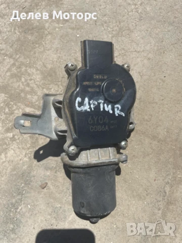 Моторче C086A за задна чистачка за Renault Captur 1.5 DCI, 5sp, 90ph.,engine K9KE628, R2R01, 2018г.