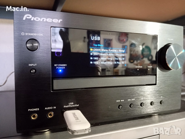 Pioneer X-HM81-k Network CD receiver Sistem, снимка 6 - Аудиосистеми - 53221739