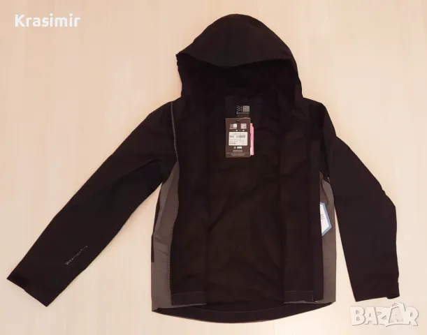 Детско яке Karrimor HotRock за дъжд и вятър