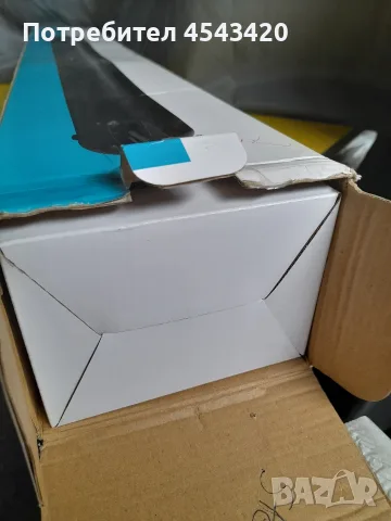 Нов! Саундбар Polaroid, снимка 3 - Тонколони - 56295692