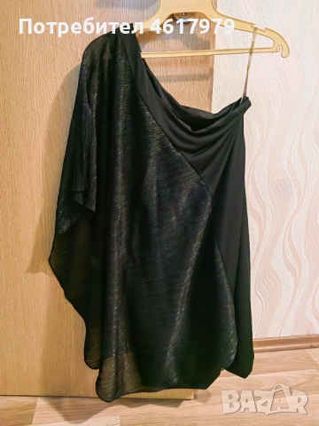 Официална дамска рокля