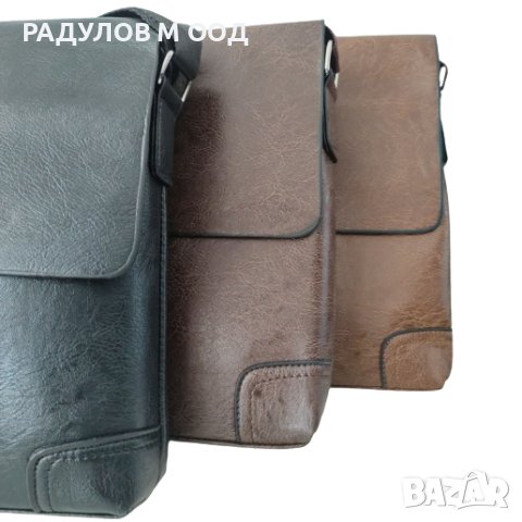 Мъжка кожена чанта 22*26 см / 5137, снимка 4 - Чанти - 41596229