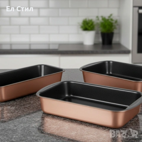 Комплект тави 1 вариант,2 вариант, 3 вариант , снимка 10 - Съдове за готвене - 53309578