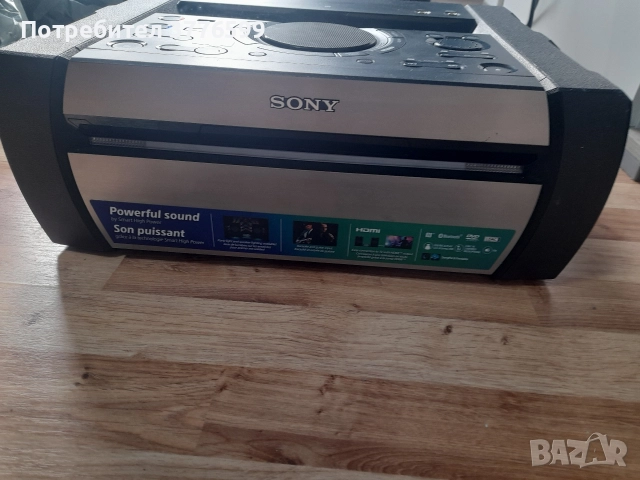 SONY SHAKE-X70D, снимка 3 - Аудиосистеми - 52854919