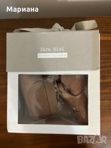 Бебешки обувки ZARA, снимка 4 - Бебешки обувки - 35675119