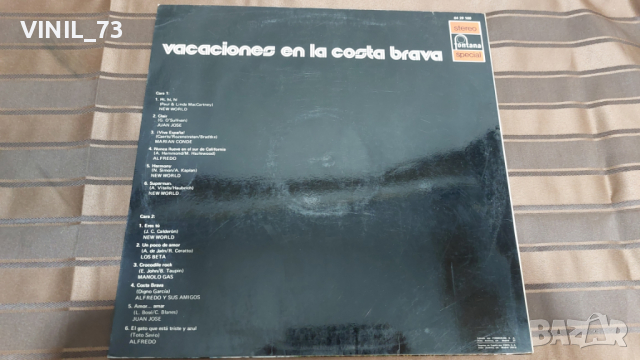 Vacaciones En La Costa Brava, снимка 2 - Грамофонни плочи - 36354083