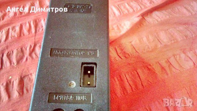 Авто турист СССР лампа, снимка 3 - Антикварни и старинни предмети - 41405937